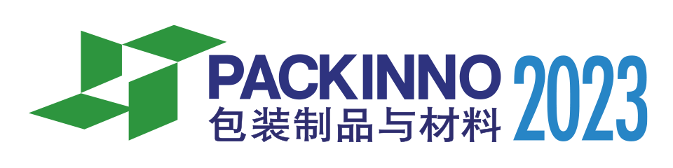 Выставка Packinno 2023 в Китае