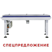 Подающий конвейер GH2000/400